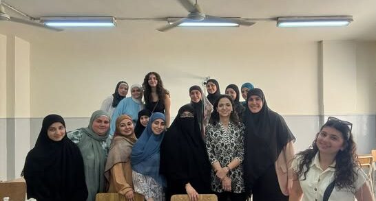 At the Lebanese University