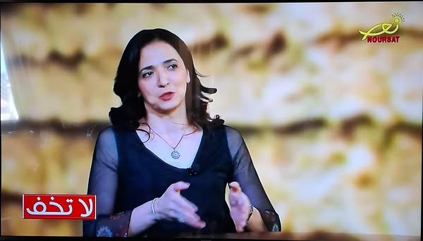 TASC was hosted by a TV program entitled "don't be afraid"